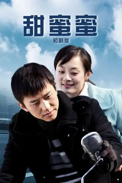 潮汐之城 电视剧全集免费在线观看
